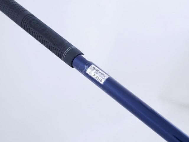 Driver : Yamaha : ไดรเวอร์ Yamaha Inpres UD+2 (ปี 2022 เบา สบาย ไกล) Loft 10.5 ก้าน Fujikura Air Speeder Flex SR
