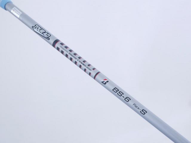 Driver : Bridgestone : ไดรเวอร์ Bridgestone B1 (ปี 2022) Loft 9.5 ก้าน Tour AD BS-6 Flex S