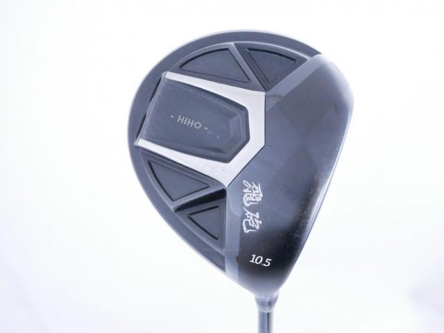 Driver : Other Brand : ไดรเวอร์ LYNX Hiho (ปี 2020 หน้าเด้งที่สุด COR 0.885) Loft 10.5 ก้าน Fujikura Speeder 40 Flex R