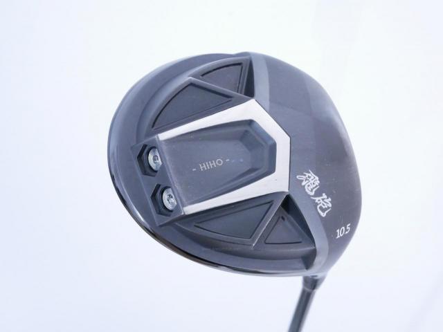 Driver : Other Brand : ไดรเวอร์ LYNX Hiho (ปี 2020 หน้าเด้งที่สุด COR 0.885) Loft 10.5 ก้าน Fujikura Speeder 40 Flex R