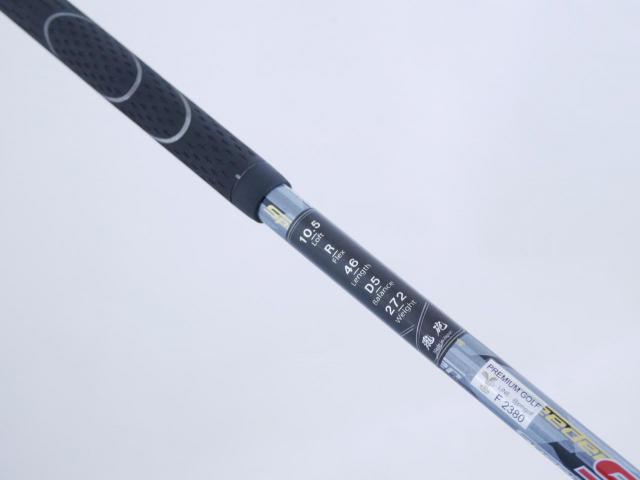 Driver : Other Brand : ไดรเวอร์ LYNX Hiho (ปี 2020 หน้าเด้งที่สุด COR 0.885) Loft 10.5 ก้าน Fujikura Speeder 40 Flex R