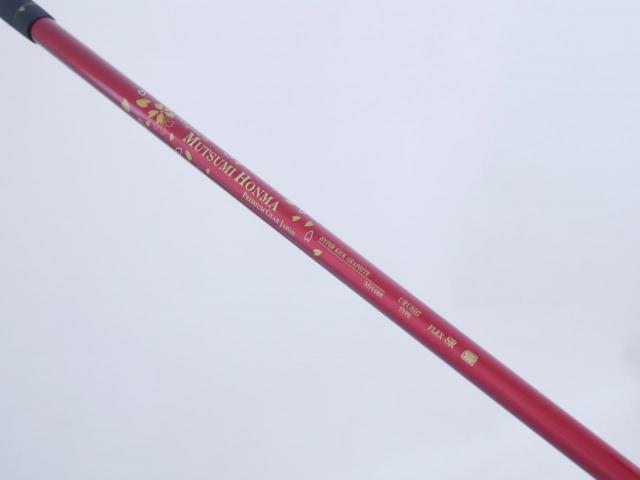 Driver : Other Brand : ไดรเวอร์ Mutsumi Honma MH488X (หัวขนาด 488cc. หน้าเด้งเกินกฏ) Loft 10.5 Flex SR