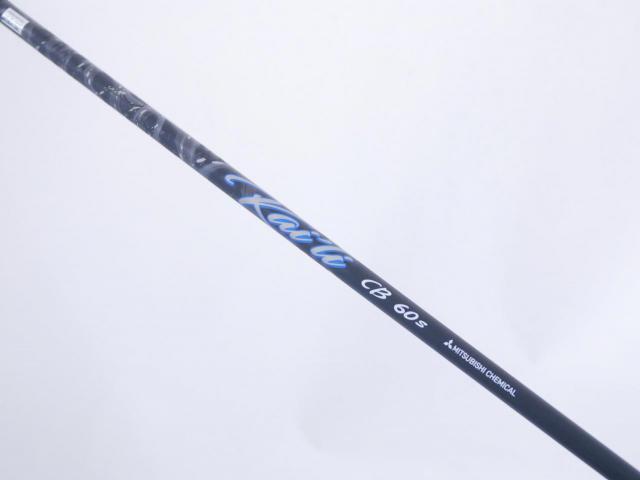 Driver : Taylormade : ไดรเวอร์ Taylormade Qi35 LS (ออกปี 2025) Loft 9 ก้าน Mitsubishi Kai'li CB 60 Flex S