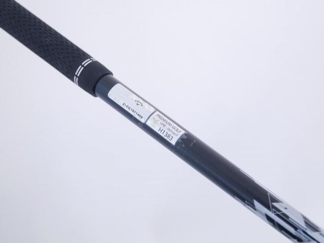 Driver : Callaway : ไดรเวอร์ Callaway Quantum Max (รุ่นล่าสุด ออกปี 2026) Loft 10.5 ก้าน Athlemax 50 Flex SR