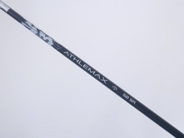 Driver : Callaway : ไดรเวอร์ Callaway Quantum Max (รุ่นล่าสุด ออกปี 2026) Loft 10.5 ก้าน Athlemax 50 Flex SR