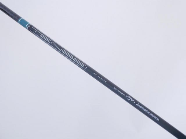 Driver : Callaway : ไดรเวอร์ Callaway ELYTE Triple Diamond Tour Draw (ออกปี 2025 Japan Spec.) Loft 10.5 (ปรับได้) ก้าน Mitsubishi TENSEI 60 Flex S