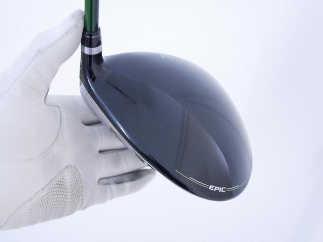 Driver : Callaway : **มีบุบ** ไดรเวอร์ Callaway EPIC MAX FAST (รุ่นปี 2021) Loft 10.5 ก้าน Fujikura Speeder Evolution Flex SR