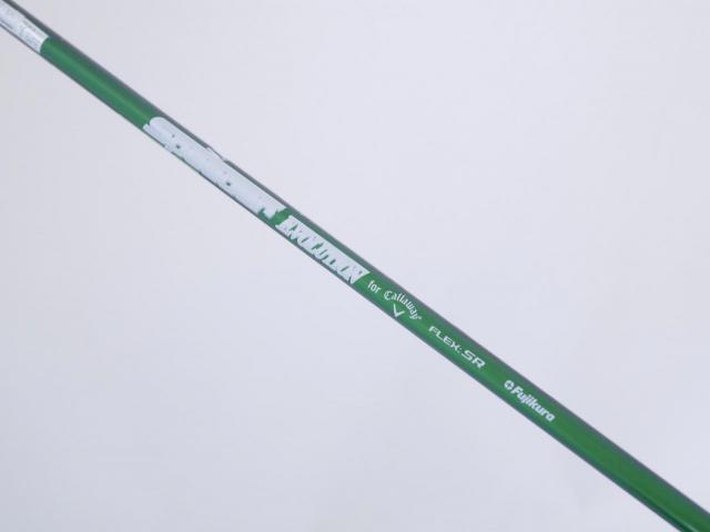 Driver : Callaway : **มีบุบ** ไดรเวอร์ Callaway EPIC MAX FAST (รุ่นปี 2021) Loft 10.5 ก้าน Fujikura Speeder Evolution Flex SR