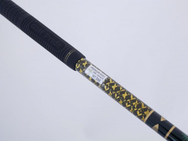 Driver : Honma : **ก้าน 4 ดาว** ไดรเวอร์ Honma Beres AIZU (ปี 2023) Loft 10.5 ก้าน Honma ARMRQ MX Flex R2 (4 ดาว)