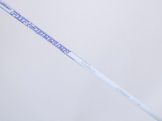 Lady club : All : ไดรเวอร์ Yamaha Inpres UD+2 (รุ่นปี 2021 เบา สบาย ไกล) Loft 13 ก้าน Fujikura Air Speeder Flex L