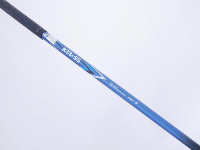 Driver : Katana : Katana Sword Izu Max Cor (รุ่นยอดนิยม หน้าบางและเด้งสุดๆ) Loft 11 Flex R