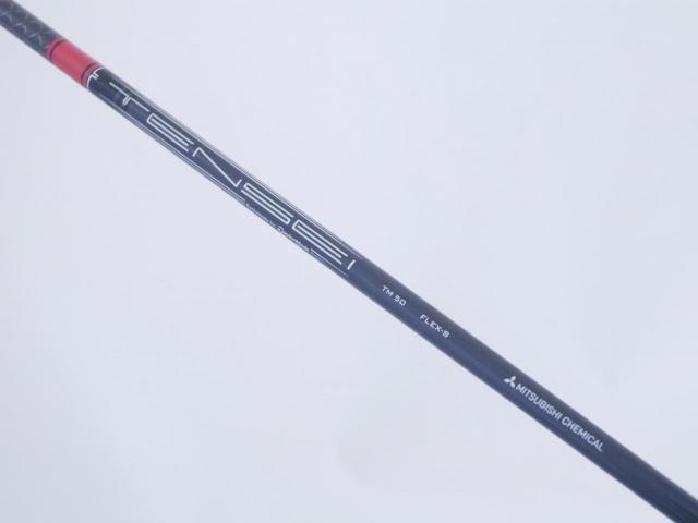 Driver : Taylormade : ไดรเวอร์ Taylormade Stealth HD (รุ่นปี 2022 Japan Spec.) Loft 9 ก้าน Mitsubishi TENSEI TM50 Flex S