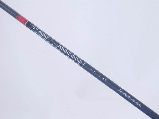 Driver : Taylormade : ไดรเวอร์ Taylormade Stealth (ออกปี 2022 Japan Spec.) Loft 9 ก้าน Mitsubishi TENSEI TM50 Flex S