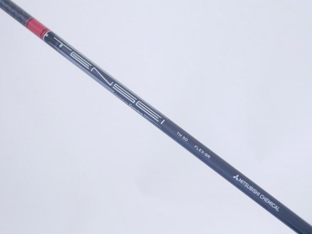 Driver : Taylormade : ไดรเวอร์ Taylormade Stealth (ออกปี 2022 Japan Spec.) Loft 10.5 ก้าน Mitsubishi TENSEI TM50 Flex SR