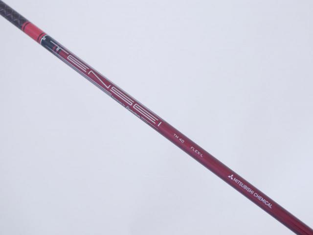 Lady club : All : ไดรเวอร์ Taylormade Stealth (ออกปี 2022 Japan Spec.) Loft 12 ก้าน Mitsubishi TENSEI TM40 Flex L