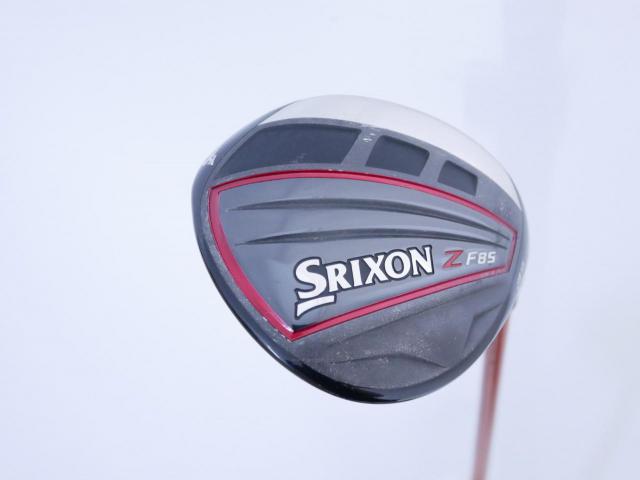 Fairway Wood : Other Brand : หัวไม้ 3 Srixon Z F85 Loft 15 ก้าน Miyazaki Flex SR