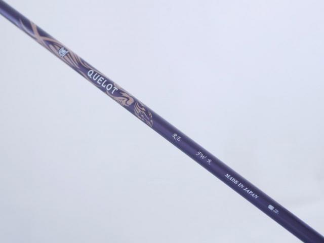 Fairway Wood : Other Brand : หัวไม้ 3 Quelot RE-16 (ปี 2017) Loft 15 Flex R