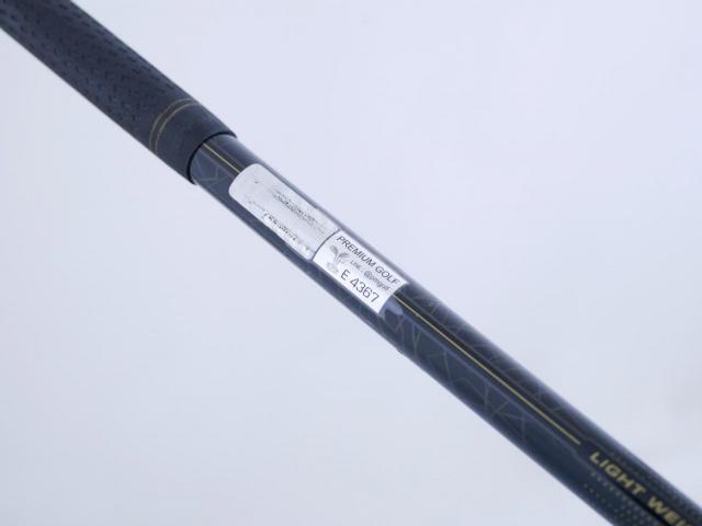 Fairway Wood : Maruman : หัวไม้ 5 Maruman Shuttle Type X (รุ่นปี 2020) Loft 18 Flex R