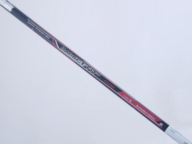 Fairway Wood : Maruman : หัวไม้ 7 Maruman Shuttle (รุ่นล่าสุด ปี 2023) Loft 21 Flex R