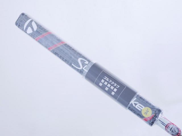 Putter : All : **ของใหม่ ยังไม่แกะพลาสติก** พัตเตอร์ Taylormade Spider GT Rollback (ออกปี 2022) ยาว 34 นิ้ว