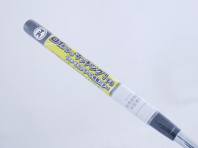 Putter : All : **ของใหม่ ยังไม่แกะพลาสติก** พัตเตอร์ Honma SAKATA LAB SL-002 (รุ่นล่าสุด ปี 2024) ยาว 34 นิ้ว