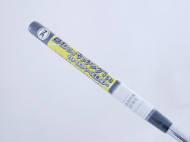 Putter : All : **ของใหม่ ยังไม่แกะพลาสติก** พัตเตอร์ Honma SAKATA LAB SL-005 (รุ่นล่าสุด ปี 2024) ยาว 34 นิ้ว
