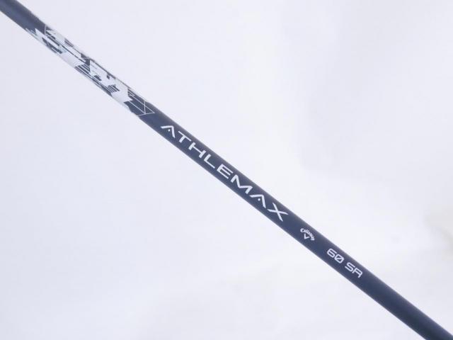 Fairway Wood : callaway : ไม้กระเทย Callaway Quantum Max (รุ่นล่าสุด ออกปี 2026) Loft 24 ก้าน Athlemax 60 Flex SR