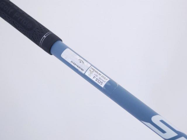 Fairway Wood : callaway : ไม้กระเทย Callaway Paradym MAX FAST (รุ่นปี 2023 Japan Spec.) Loft 24 ก้าน Fujikura Speeder NX 40 Flex SR