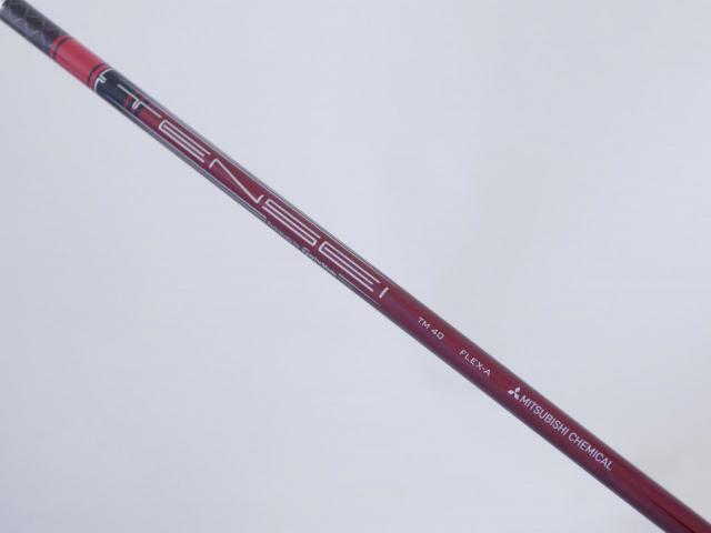 Lady club : All : ไม้กระเทย Taylormade Stealth 2 HD (รุ่นปี 2023) Loft 27 ก้าน Mitsubishi TENSEI TM40 Flex A (Lady)
