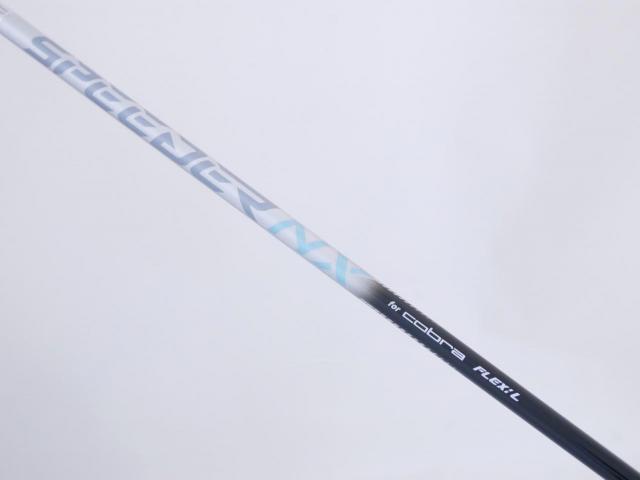 Lady club : All : ไม้กระเทย Cobra Aerojet (ปี 2023) Loft 21 ก้าน Fujikura Speeder NX Flex L