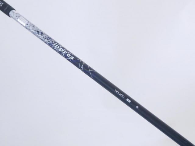Fairway Wood : Yamaha : ไม้กระเทย Yamaha Inpres UD+2 (รุ่นปี 2018 ตีไกลมากๆ COR 0.815) Loft 21.5 Flex R