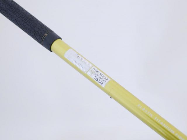 Fairway Wood : Maruman : ไม้กระเทย Maruman Shuttle Gold (รุ่นปี 2020) Loft 23 ก้าน Mitsubishi FUBUKI SG200 Flex R