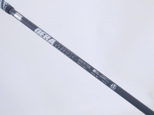 Fairway Wood : Other Brand : ไม้กระเทย Proceed Double R SB Titan Loft 24 ก้าน DERAMAX 03UT-75 Flex S