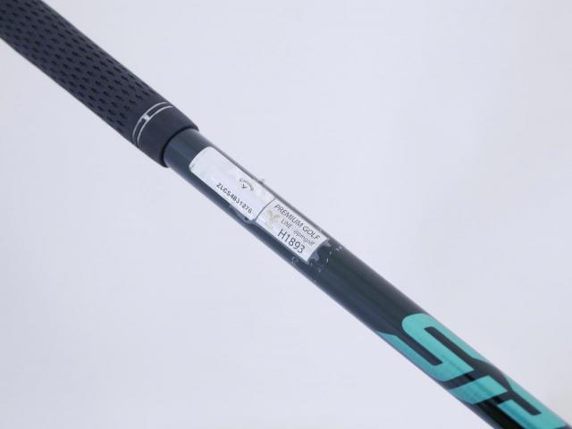 Driver : Callaway : **มีตำหนิ** ไดรเวอร์ Callaway Paradym Ai SMOKE MAX (รุ่นปี 2024 Japan Spec.) Loft 9 (ปรับได้) ก้าน Fujikura Speeder NX 50 Flex S