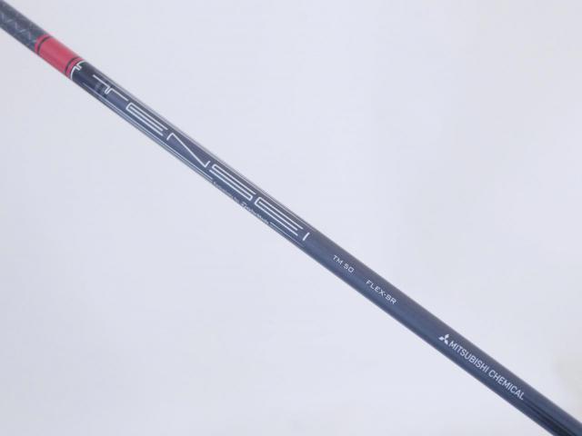 Driver : Taylormade : ไดรเวอร์ Taylormade Stealth 2 (รุ่นปี 2023) Loft 10.5 (ปรับได้) ก้าน Mitsubishi TENSEI TM50 Flex SR