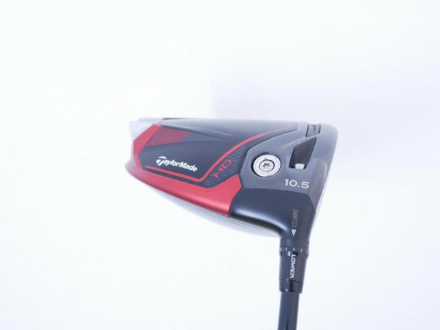 Driver : Taylormade : ไดรเวอร์ Taylormade Stealth 2 HD (ออกปี 2023) Loft 10.5 ก้าน Mitsubishi KUROKAGE 60G Flex S