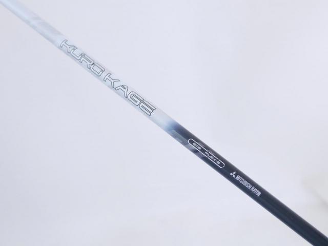 Driver : Taylormade : ไดรเวอร์ Taylormade Stealth 2 HD (ออกปี 2023) Loft 10.5 ก้าน Mitsubishi KUROKAGE 60G Flex S