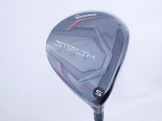 Fairway Wood : Taylormade : **ของใหม่ ยังไม่แกะพลาสติก** หัวไม้ 3 Taylormade Stealth 2 HD (ออกปี 2023) Loft 16 ก้าน Mitsubishi TENSEI TM50 Flex S