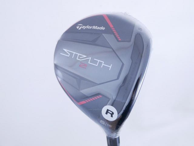 Fairway Wood : Taylormade : **ของใหม่ ยังไม่แกะพลาสติก** หัวไม้ 5 Taylormade Stealth 2 (ออกปี 2023) Loft 18 ก้าน Mitsubishi TENSEI TM50 Flex R