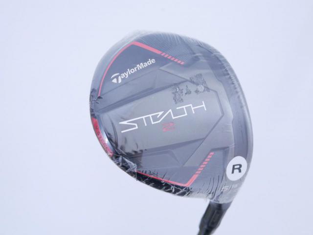 Fairway Wood : Taylormade : **ของใหม่ ยังไม่แกะพลาสติก** หัวไม้ 5 Taylormade Stealth 2 (ออกปี 2023) Loft 18 ก้าน Mitsubishi TENSEI TM50 Flex R