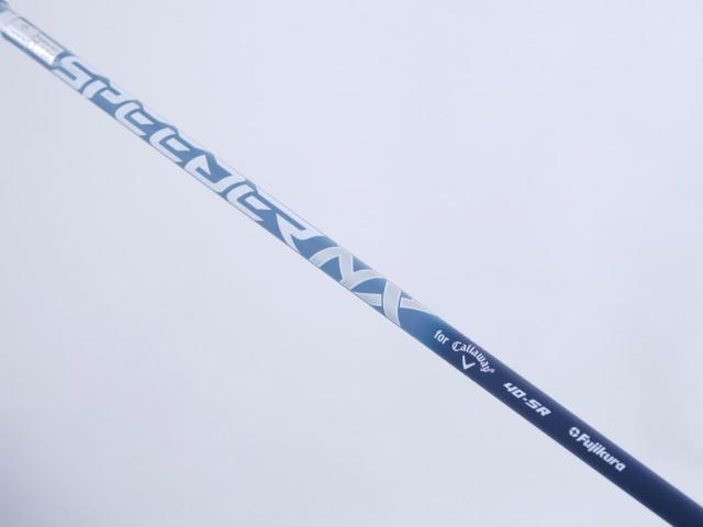 Fairway Wood : callaway : **ของใหม่ ยังไม่แกะพลาสติก** หัวไม้ 3 Callaway Paradym MAX FAST (รุ่นปี 2023 Japan Spec.) Loft 16 ก้าน Fujikura Speeder NX 40 Flex SR