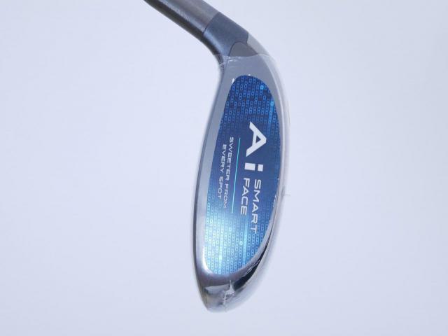 Fairway Wood : callaway : **ของใหม่ ยังไม่แกะพลาสติก** หัวไม้ 5 Callaway Paradym AI Smoke MAX D (รุ่นปี 2024 Japan Spec.) Loft 18 ก้าน Mitsubishi TENSEI 50 Flex SR