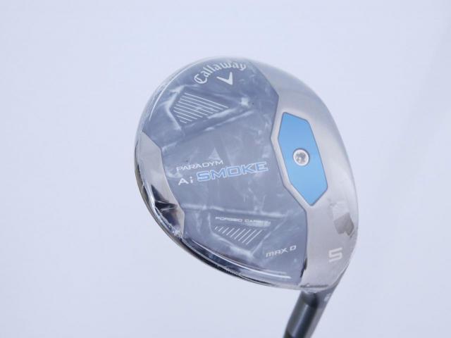 Fairway Wood : callaway : **ของใหม่ ยังไม่แกะพลาสติก** หัวไม้ 5 Callaway Paradym AI Smoke MAX D (รุ่นปี 2024 Japan Spec.) Loft 18 ก้าน Mitsubishi TENSEI 50 Flex S
