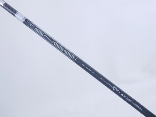 Fairway Wood : callaway : **ของใหม่ ยังไม่แกะพลาสติก** หัวไม้ 5 Callaway Paradym AI Smoke MAX D (รุ่นปี 2024 Japan Spec.) Loft 18 ก้าน Mitsubishi TENSEI 50 Flex S
