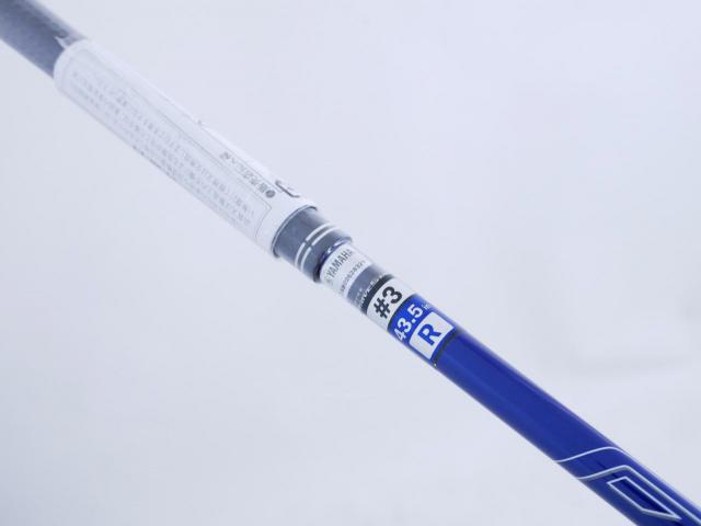 Fairway Wood : Yamaha : **ของใหม่ ยังไม่แกะพลาสติก** หัวไม้ 3 Yamaha Inpres DriveStar (รุ่นปี 2023 ตีไกลมากๆ) Loft 15 ก้าน Fujikura Speeder NX M423f Flex R