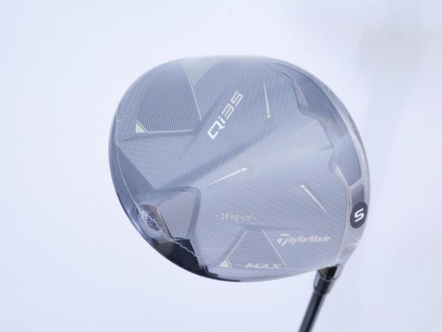 Driver : Taylormade : **ของใหม่ ยังไม่แกะพลาสติก** ไดรเวอร์ Taylormade Qi35 MAX (รุ่นใหม่ล่าสุด ออกปี 2024) Loft 9 ก้าน Mitsubishi Diamana TM50 Flex S