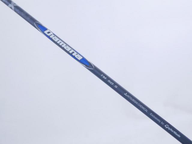 Driver : Taylormade : **ของใหม่ ยังไม่แกะพลาสติก** ไดรเวอร์ Taylormade Qi35 MAX (รุ่นใหม่ล่าสุด ออกปี 2024) Loft 9 ก้าน Mitsubishi Diamana TM50 Flex S