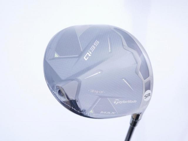 Driver : Taylormade : **ของใหม่ ยังไม่แกะพลาสติก** ไดรเวอร์ Taylormade Qi35 MAX (รุ่นใหม่ล่าสุด ปี 2025) Loft 10.5 ก้าน Mitsubishi Diamana TM50 Flex SR