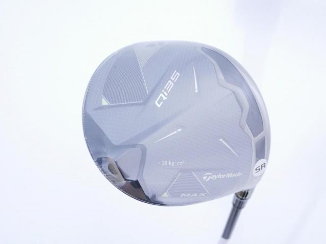 Driver : Taylormade : **ของใหม่ ยังไม่แกะพลาสติก** ไดรเวอร์ Taylormade Qi35 MAX (รุ่นใหม่ล่าสุด ปี 2025) Loft 10.5 ก้าน Mitsubishi Diamana TM50 Flex SR
