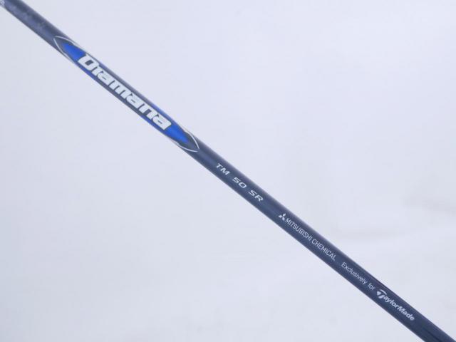 Driver : Taylormade : **ของใหม่ ยังไม่แกะพลาสติก** ไดรเวอร์ Taylormade Qi35 MAX (รุ่นใหม่ล่าสุด ปี 2025) Loft 10.5 ก้าน Mitsubishi Diamana TM50 Flex SR